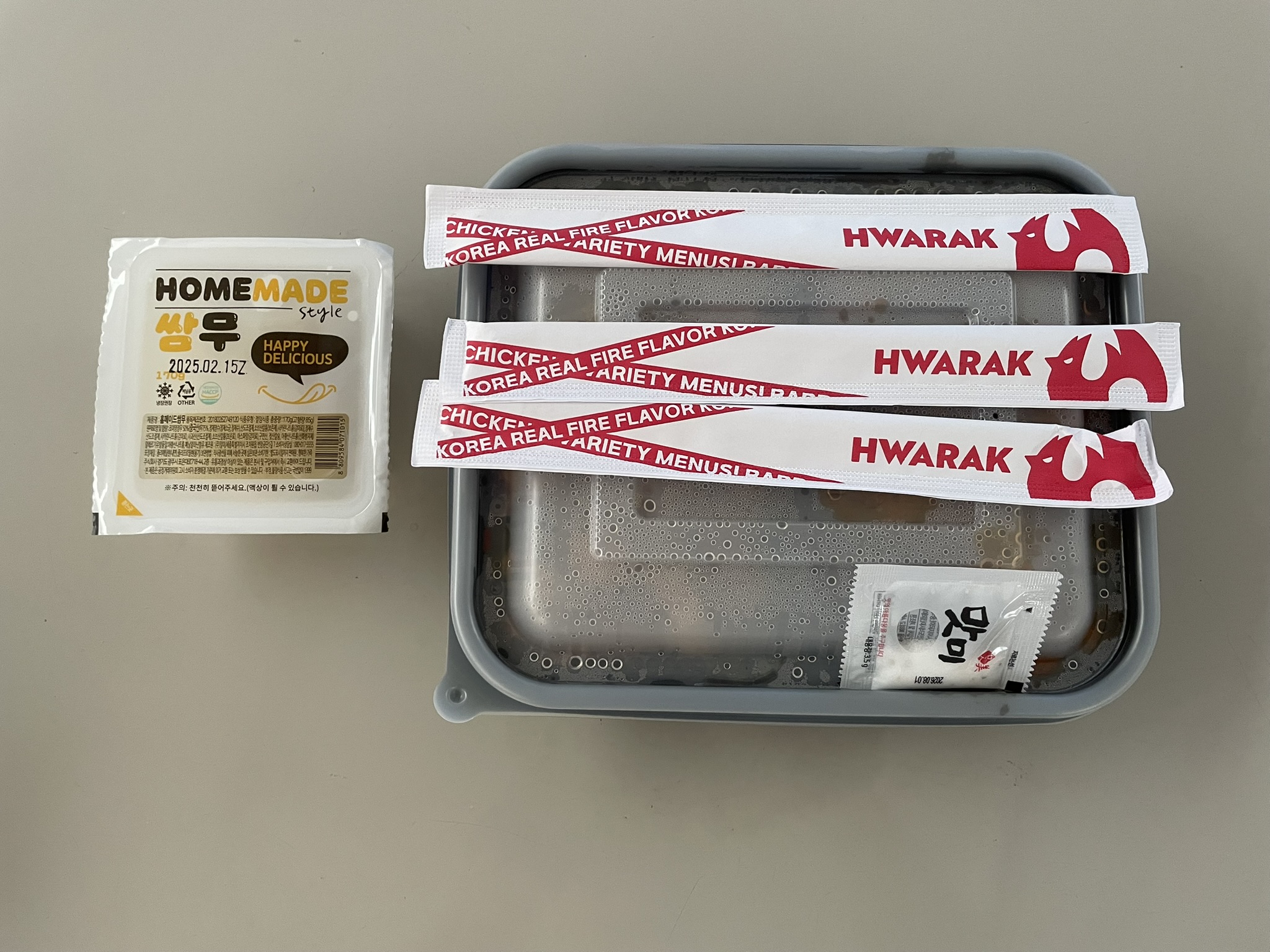 화락바베큐치킨 서현2호점 사진 2