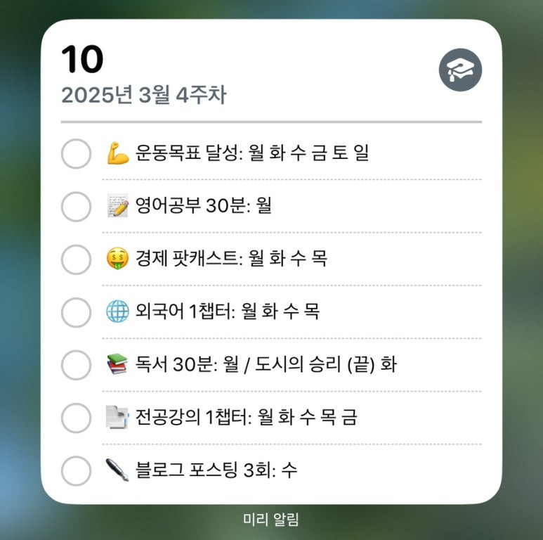상상피자 이미지
