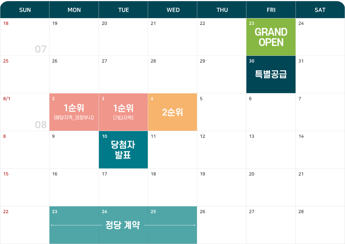 이안COM 이미지