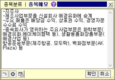 대원메탈산업 이미지