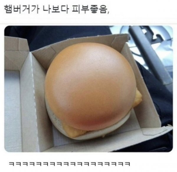 img.jpg