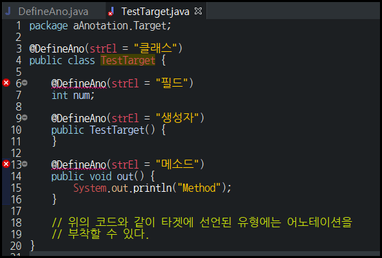 자바 이미지