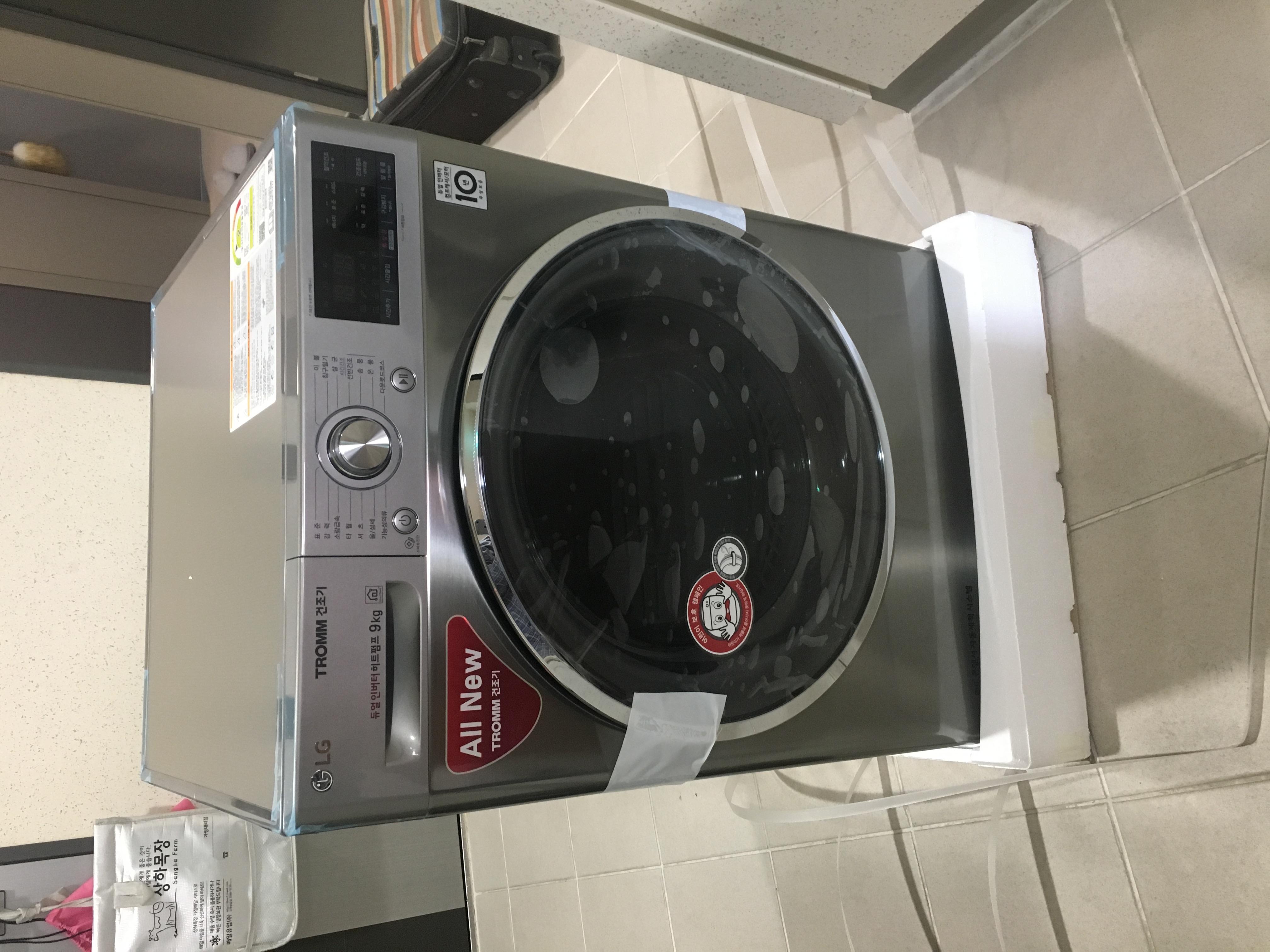  엘지 건조기 9kg LG전자 트롬 RH9SGN