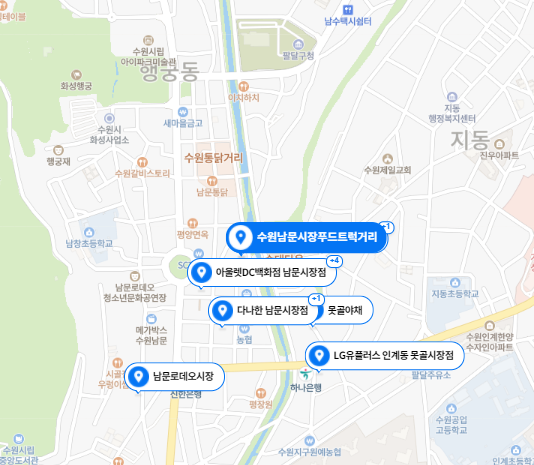 수원 가볼 만한 곳, 당일치기 인기 여행지 BEST 5 (+볼거리 놀거리 꿀팁)