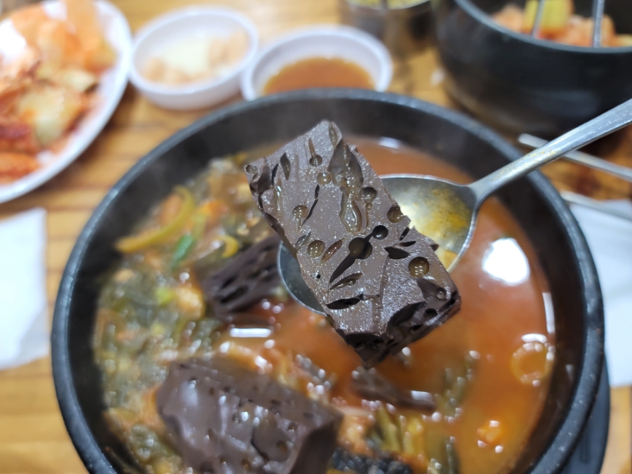 해장국과 사랑에 빠집시다. 16