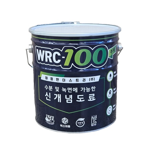 (주)태정 이미지