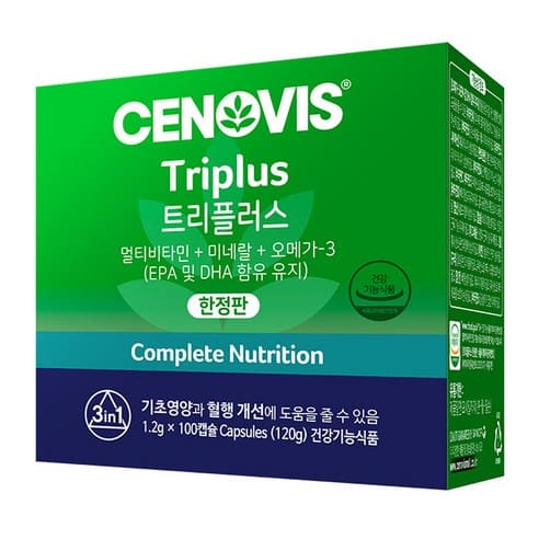 11가지 비타민 6가지 미네랄은 물론, 오메가-3까지 한번에