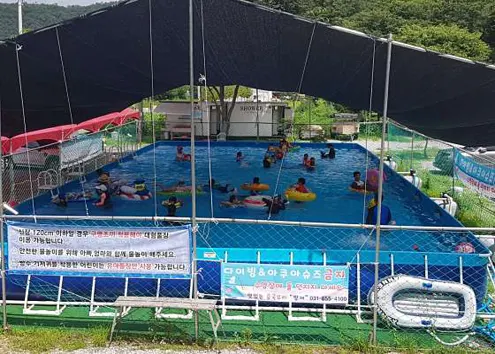 일영무두리캠핑장