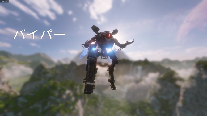  에이펙스 레전드 (Apex Legends) 새로운 전설 '발키리 '는'타이탄 폴 2 '강적 보스의 딸! 그 아버지 "바이퍼"의 활약을 소개