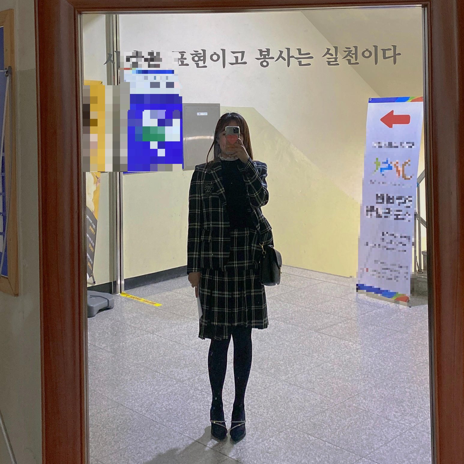 alt 태그