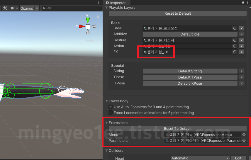 VRChat 아바타 3.0 옷장 만드는 방법 (옷장 가이드) VRChat 아바타 3.0 옷장 만드는 방법 (옷장 가이드)