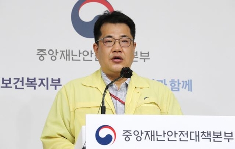  기존 '거리두기 2.5단계'에 추가된 3가지... 내일부터 학원교습 중단⋅시식금지⋅이동자제 권고