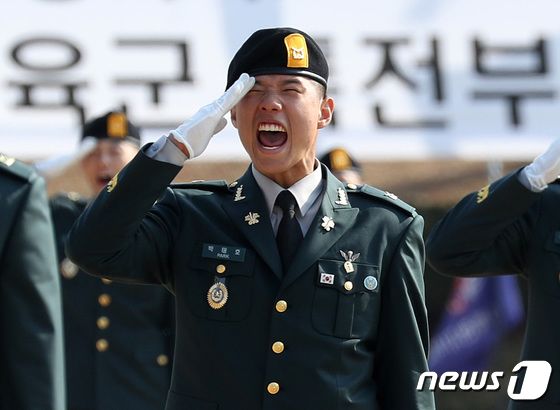 부사관