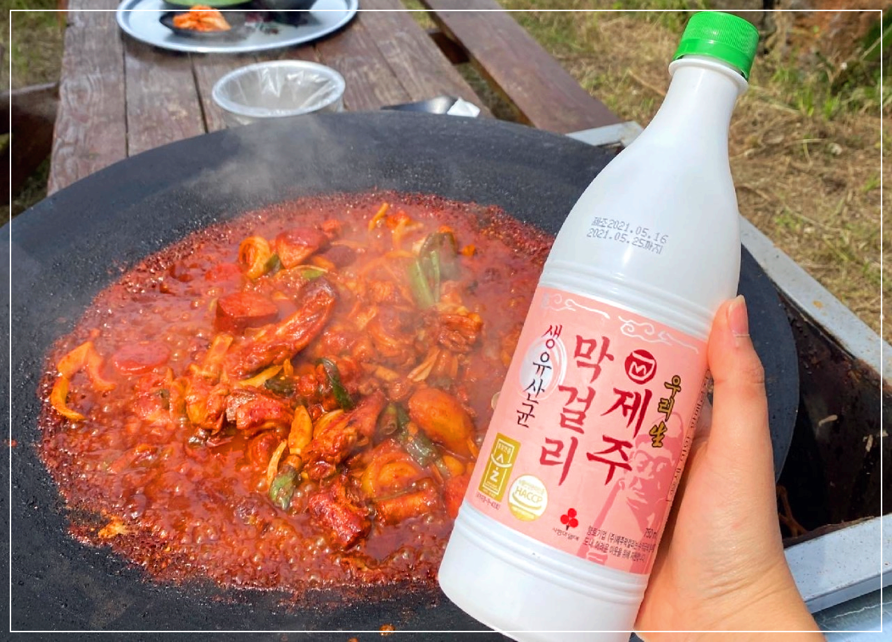 제주도 야외 맛집