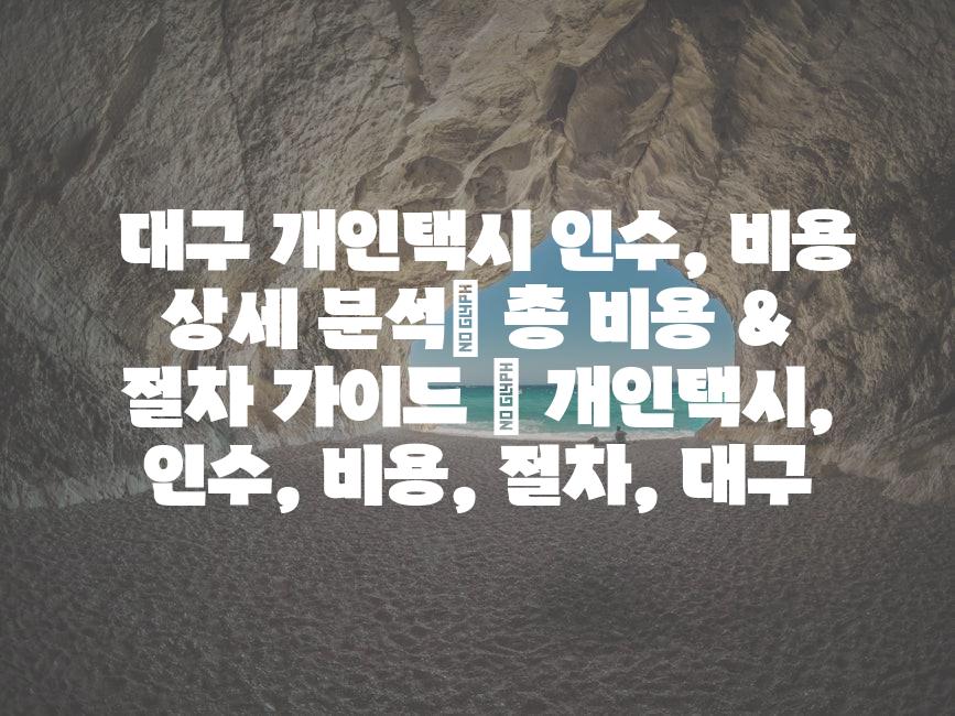 샘플 (9)