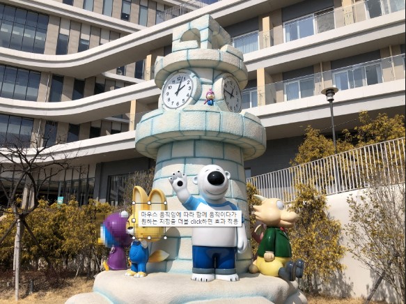 이미지 모자이크 처리 간단방법