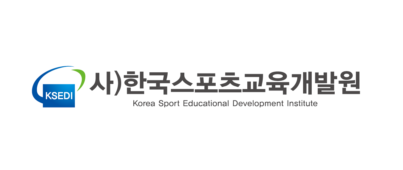 사)한국스포츠교육개발원 로고 원본 ai파일 다운로드