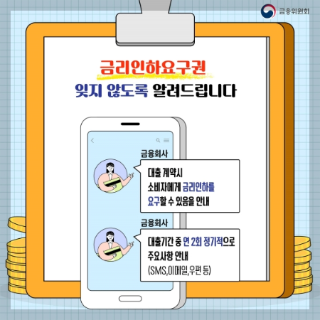 모바일1