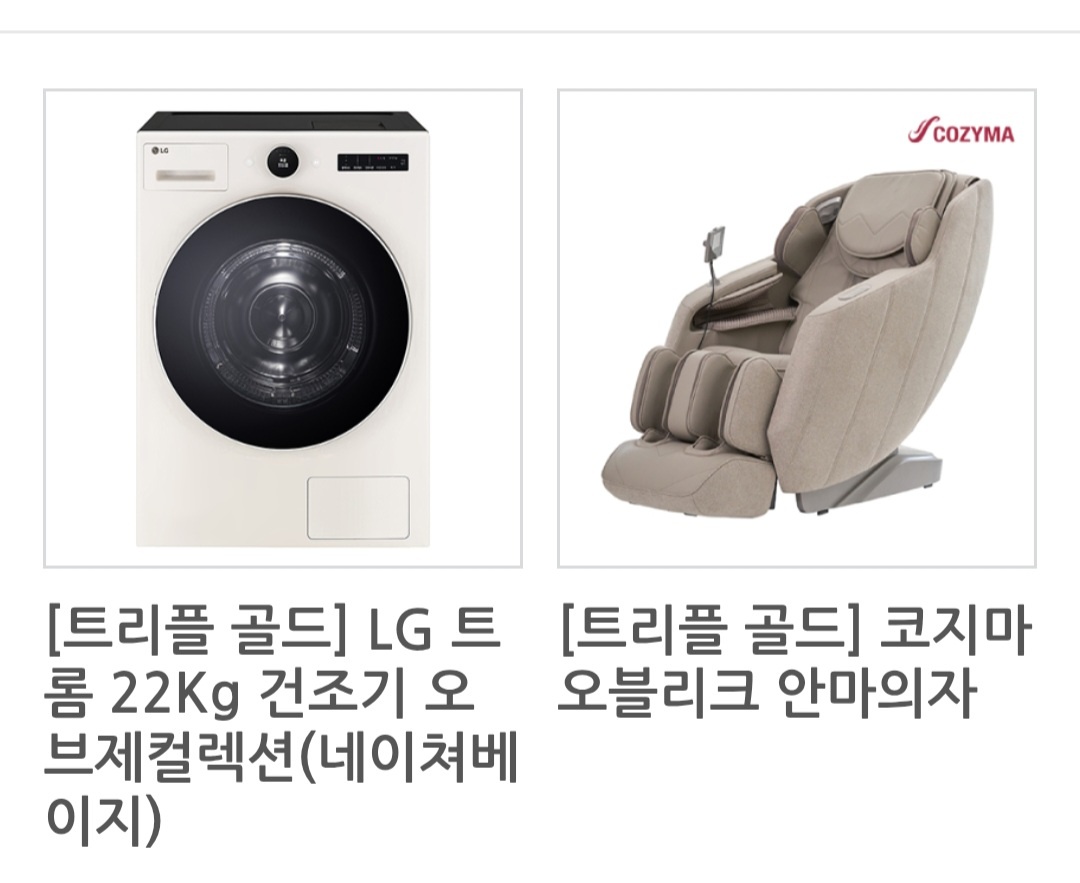 플러스렌탈 이미지