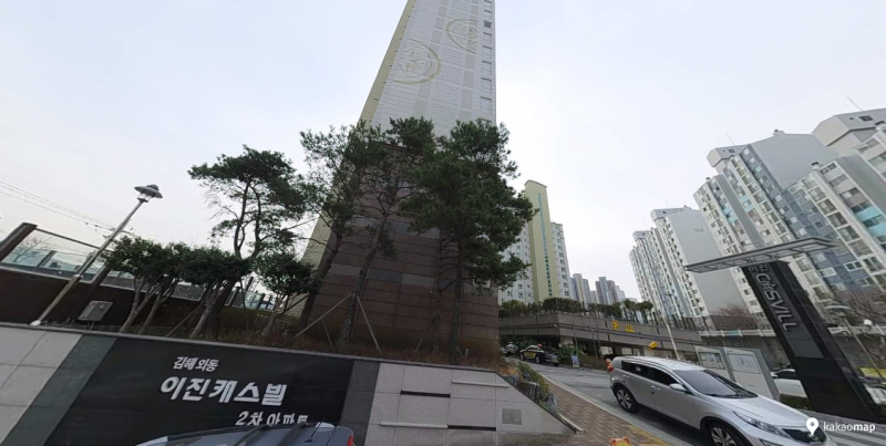 이진건설 이미지
