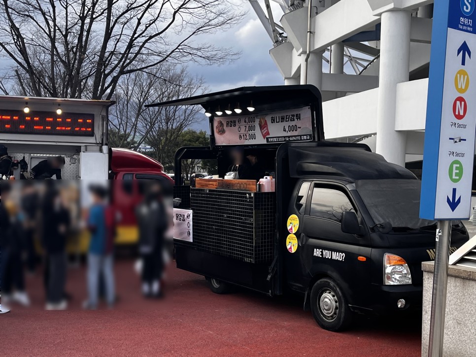 대전 하나 시민 홈 개막전] 대전 월드컵 경기장 대전 하나 시민 vs FC 안양 대전 홈 개막전 대전 축구 9