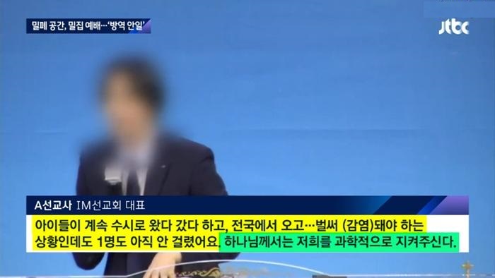   뚜뚜월드
