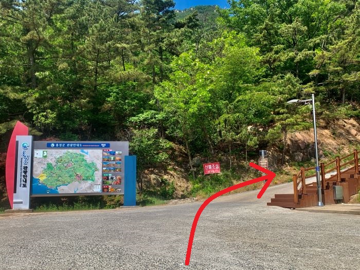 용봉산-등산코스