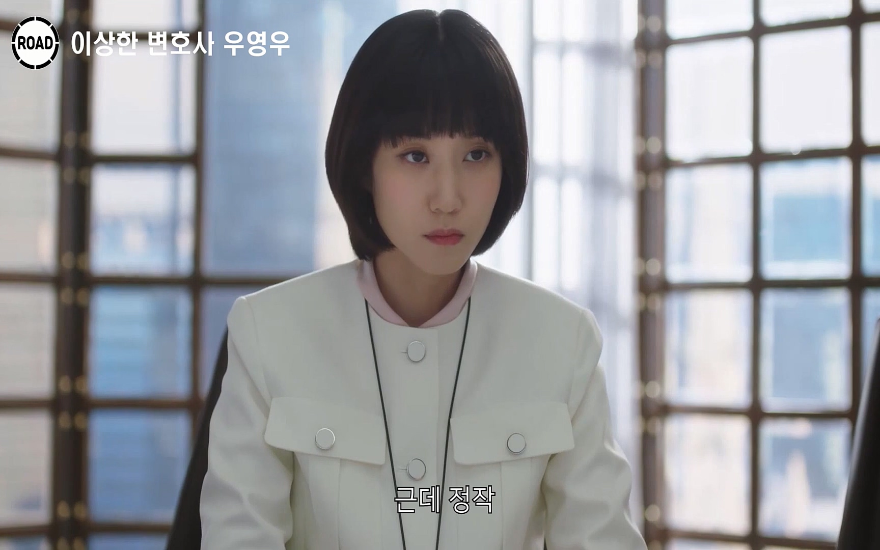 신선한 소재와 깔끔한 전개, 아름다운 결말로 시청율 신기록 세우며 전 세계인의 마음을 울린??이상한 변호사 우영우??시즌1, 《1~16화》 한방에 몰아보기.mp4_20220824_140935.958.jpg