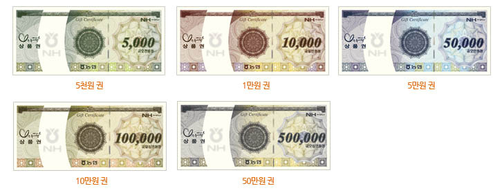 법인농촌사랑 이미지
