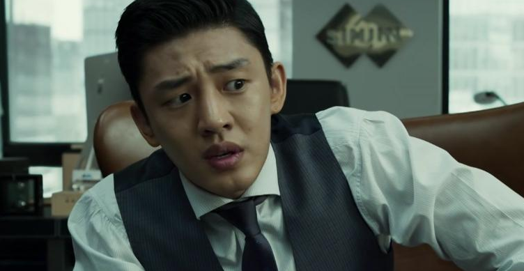 유아인 잠자는 동성 성폭행, 나이 군대 부모 마약 동성애 최하늘 논란 - 유아인 프로포플 상습투약 유아인 잠자는 동성 성폭행, 나이 군대 부모 마약 동성애 최하늘 논란 - 유아인 프로포플 상습투약