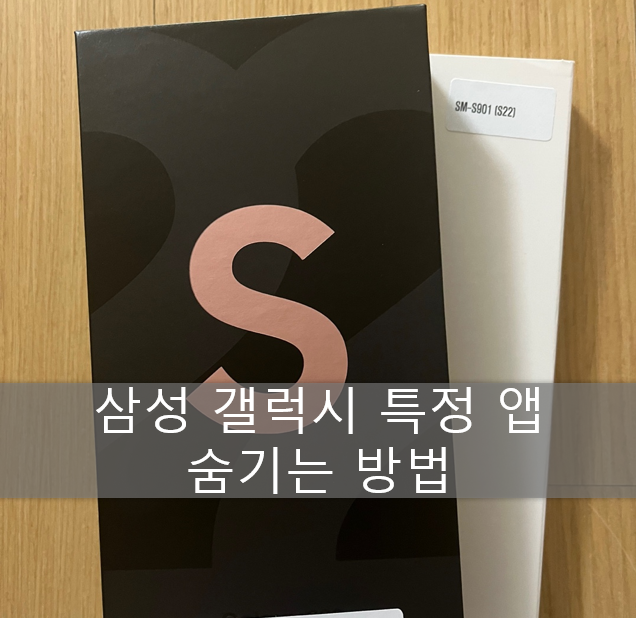 article thumbnail image