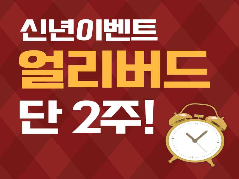 4. 스포애니 불광역점 소개