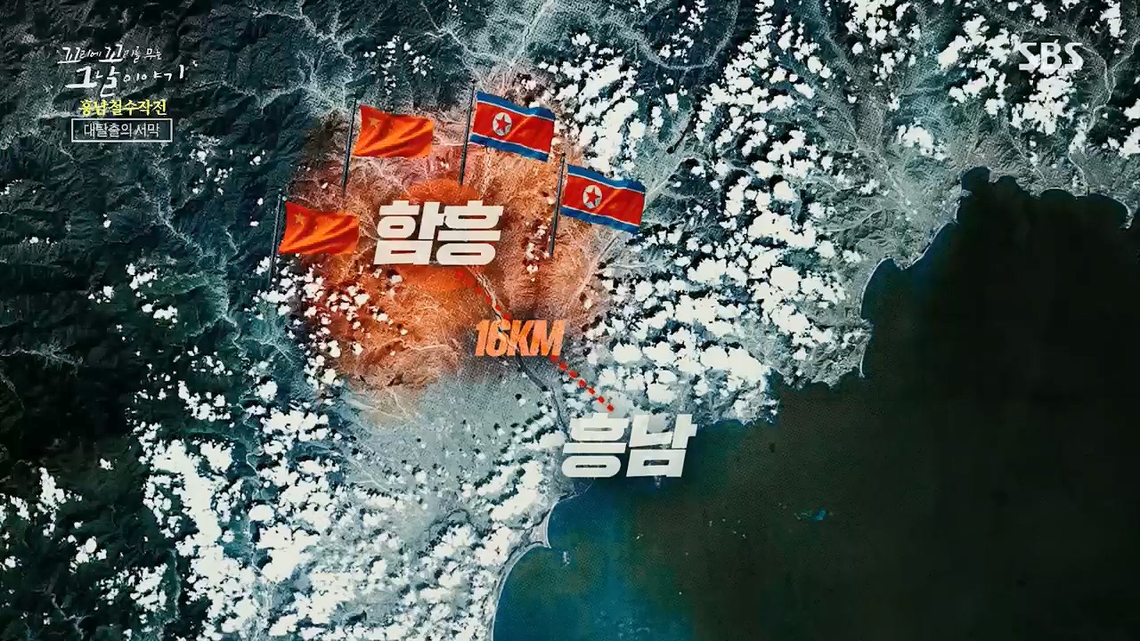 꼬리에꼬리를무는그날이야기.E81.230602p.H264-F1RST.mp4_20230603_183508.495.jpg