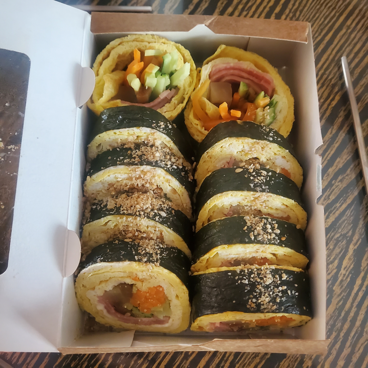 키토베이컨김밥