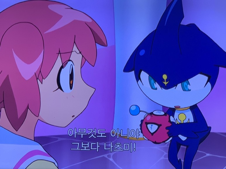 재밌는 케로로 극장판 심해의 프린세스 나이 먹어서 보면 더 17
