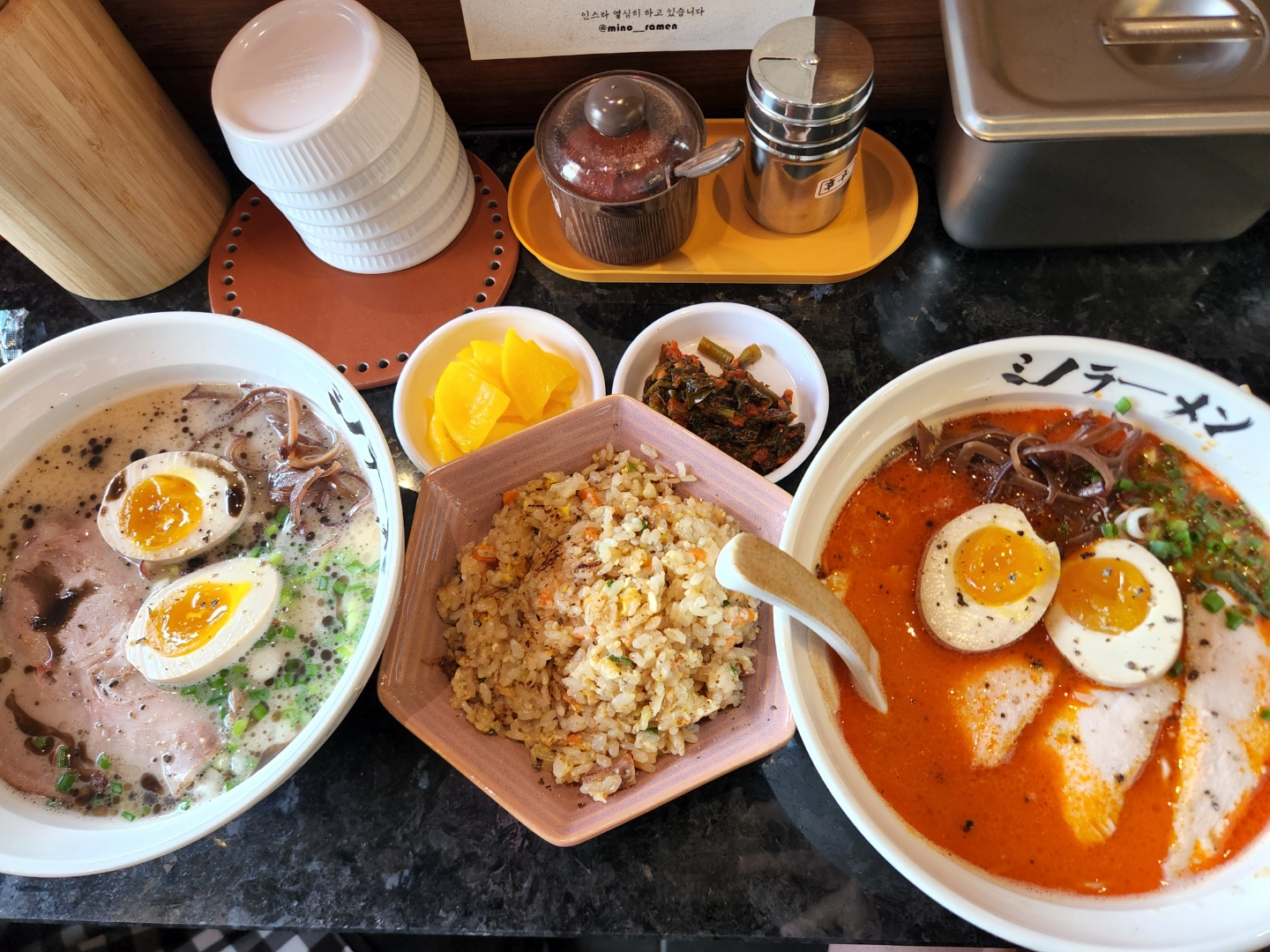 미노라멘 이미지