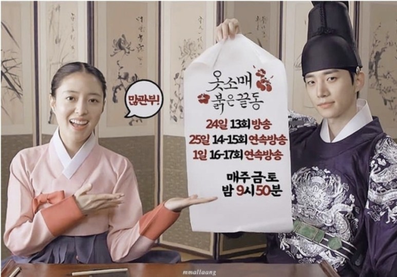 정오의희망곡의 12