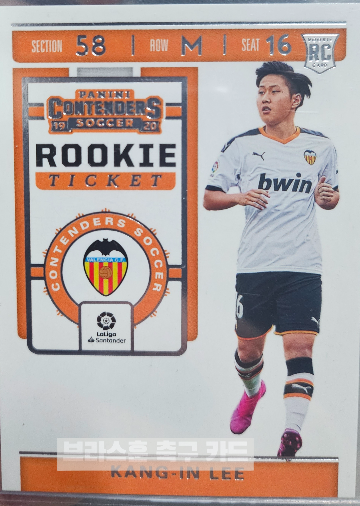 19-20 PANINI CHRONICLES CONTENDERS SOCCER ROOKIE TICKET RT-11 KANG IN LEE