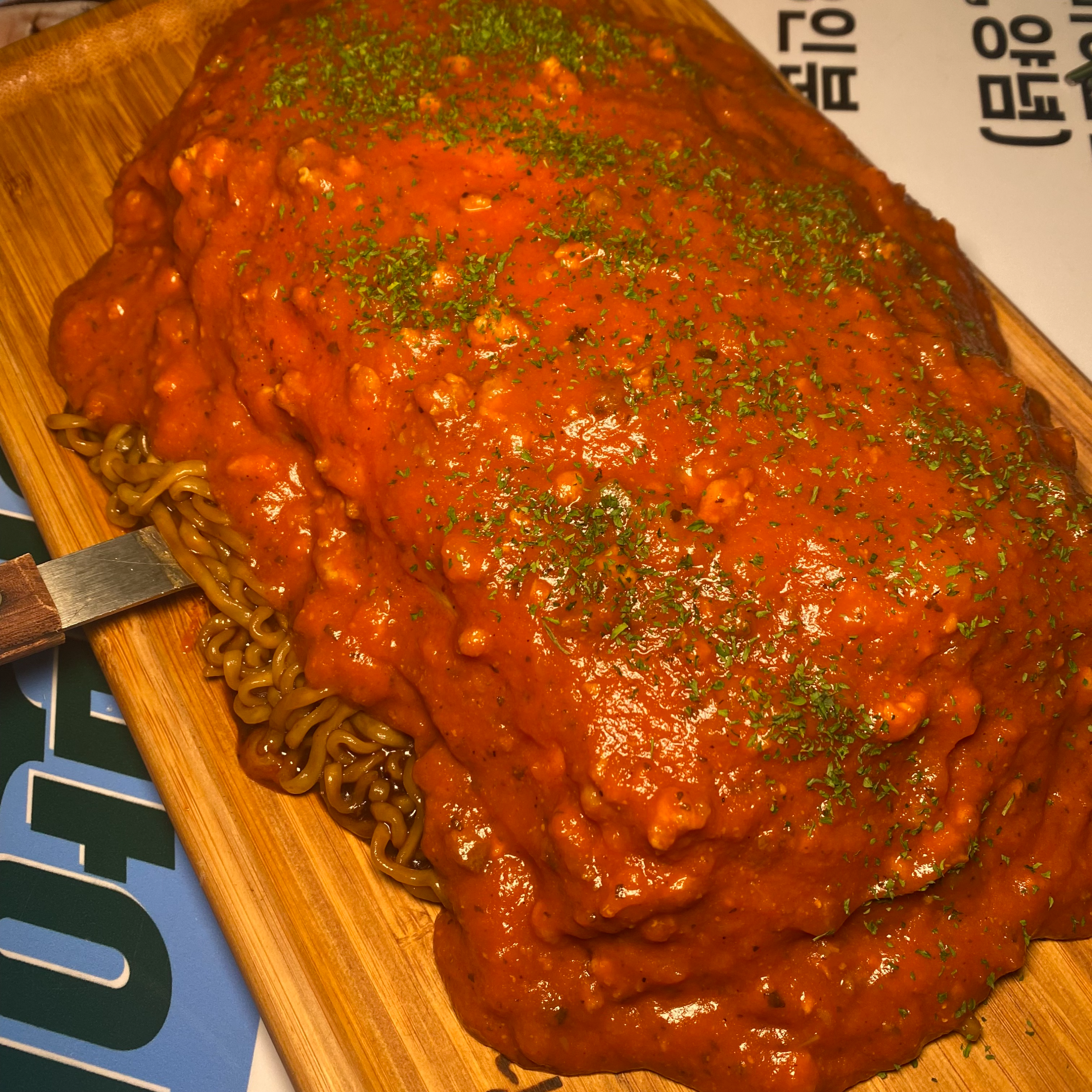 낭만술집 이미지