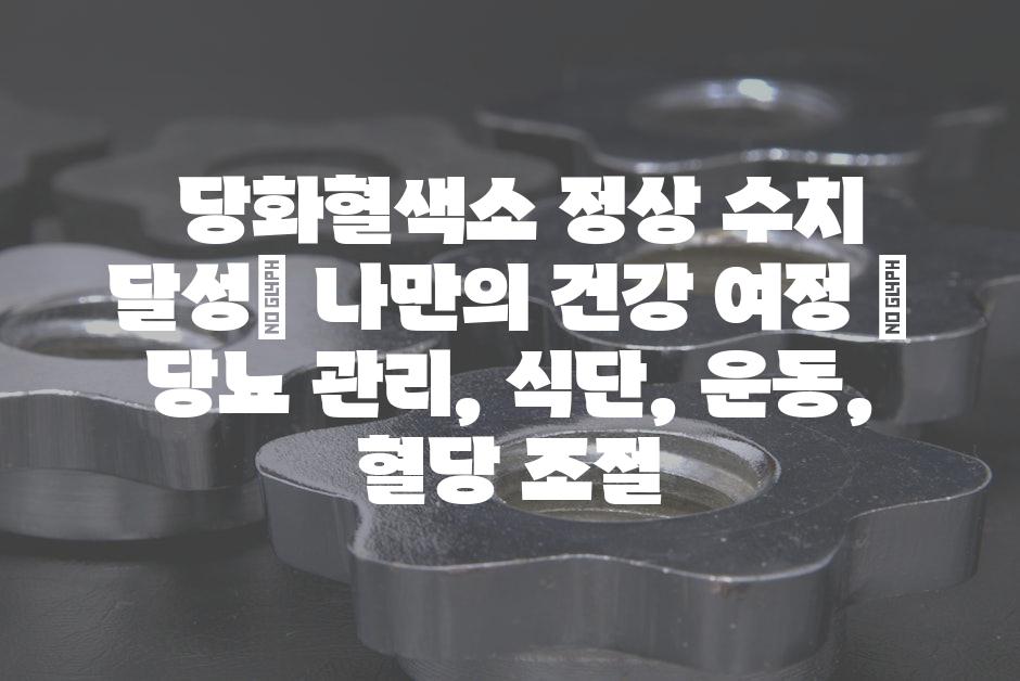샘플 (52)