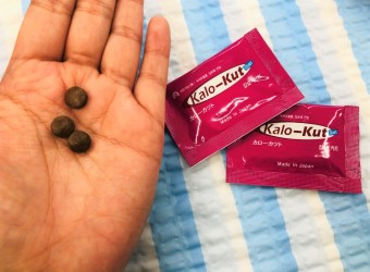 리피에라 할인 받는 방법 35