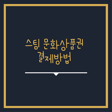 섬네일