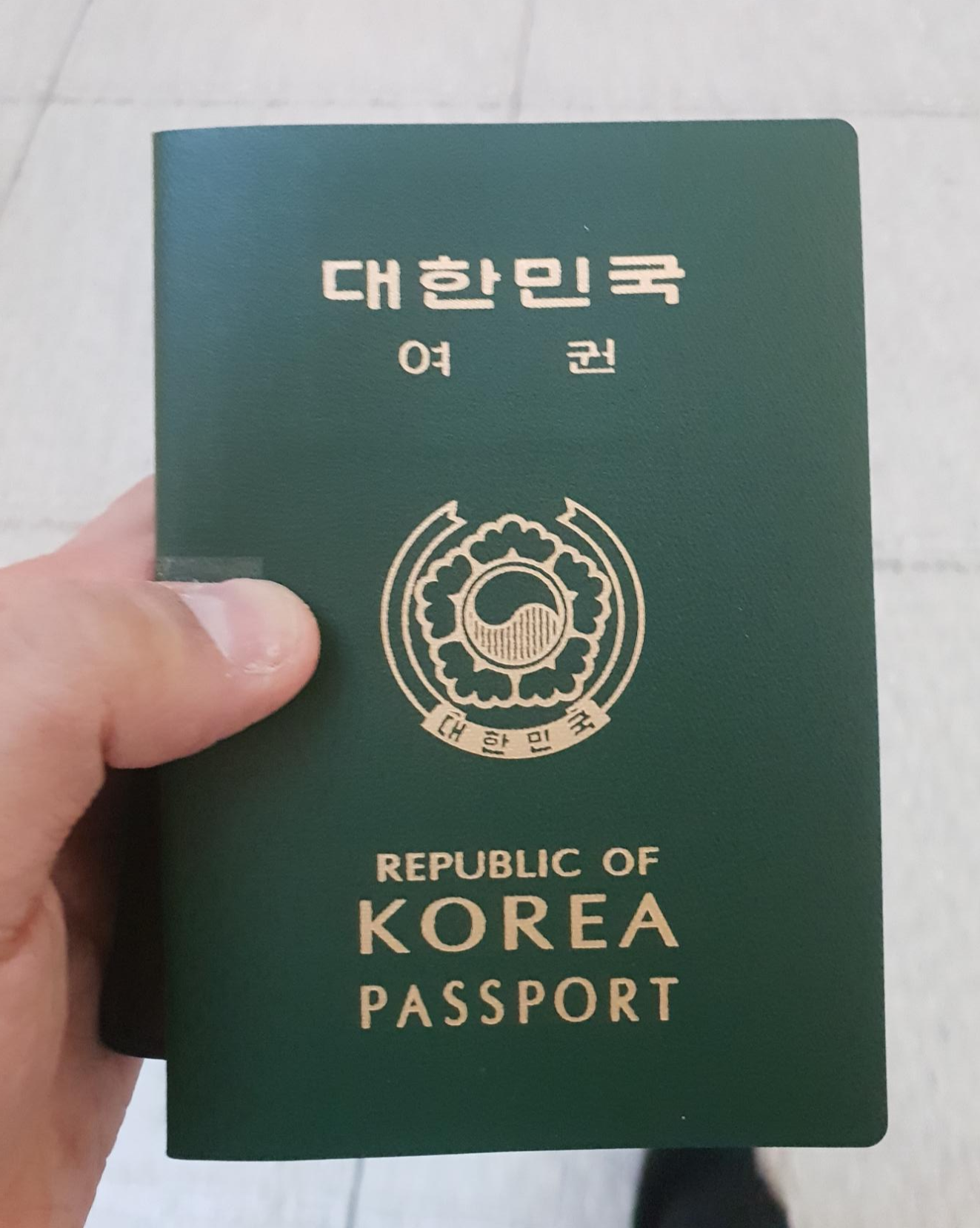  [미얀마 여행] 여행 준비 긴급여권 발급