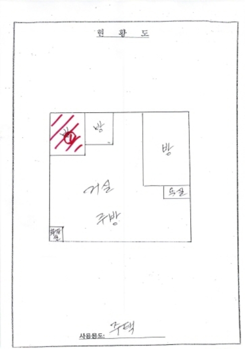 광주지방법원2022타경75991 