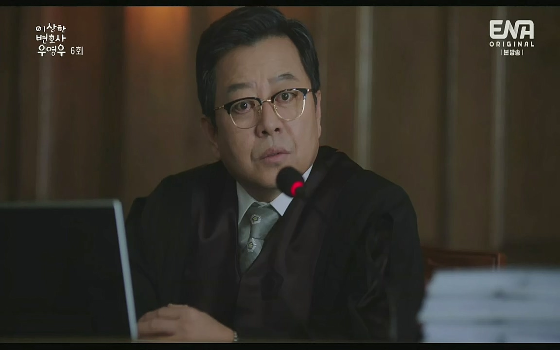이상한 변호사 우영우.E06.220715p-Glory.mp4_20220813_153013.916.jpg