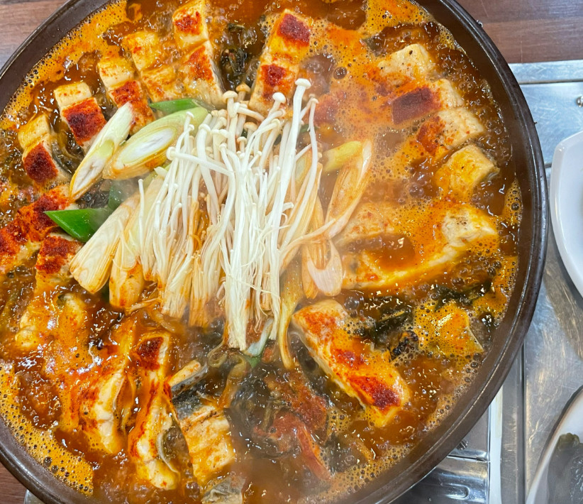 알토란 파김치장어전골