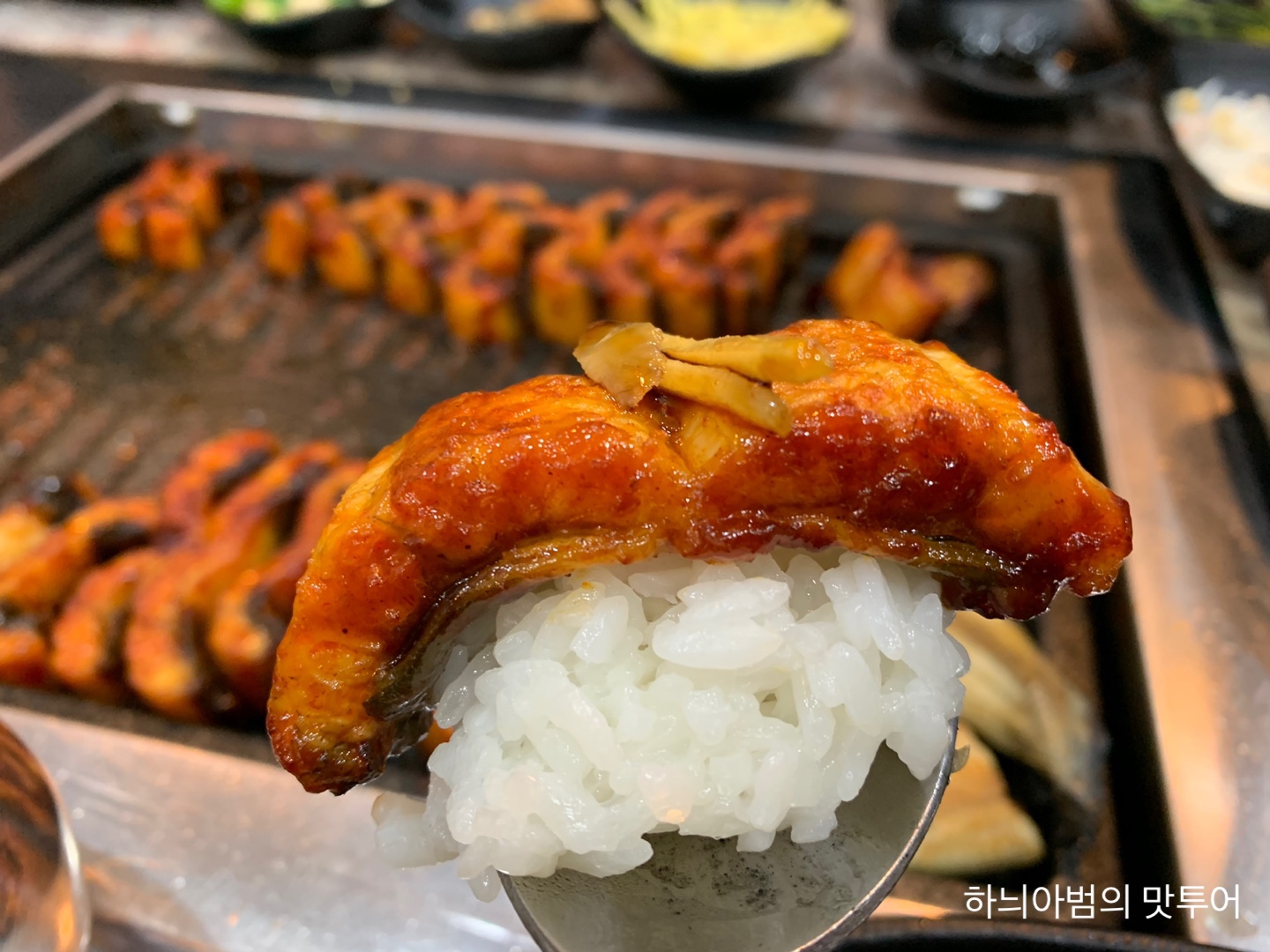 민성민물장어 이미지