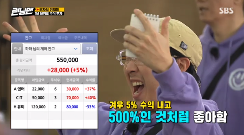 엔씨이노션 이미지