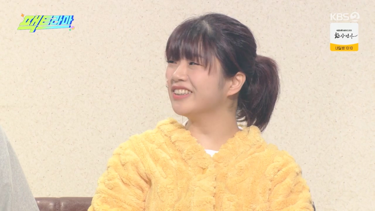 개그 콘서트.E09.240115p-NEXT.mp4_20240115_203409.816.jpg