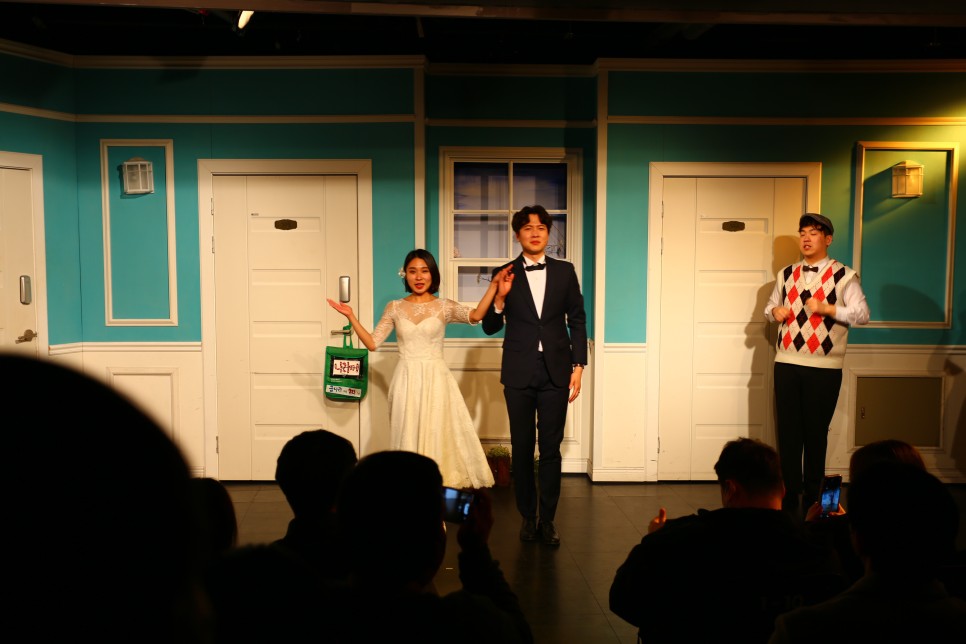 대학로 연극 예매 대학로 연극 9